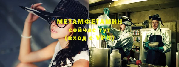 экстази Коряжма