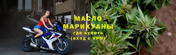 2c-b Костерёво