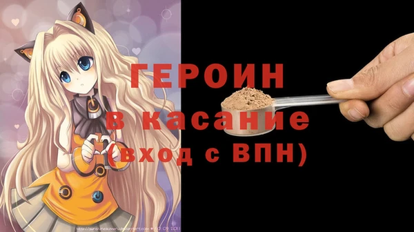 2c-b Костерёво