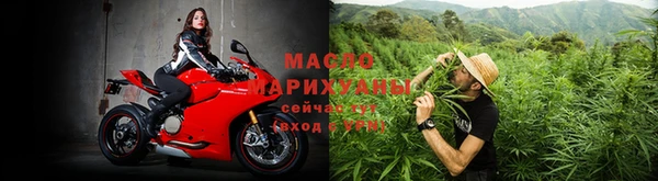 2c-b Костерёво