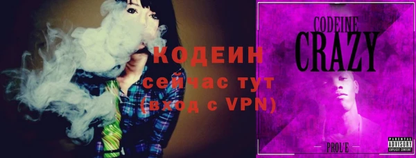 соль курить ск Корсаков