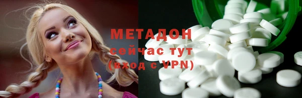экстази Коряжма