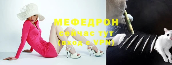 соль курить ск Корсаков