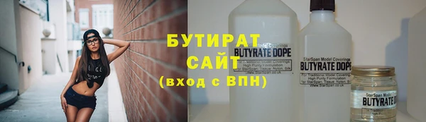 экстази Коряжма