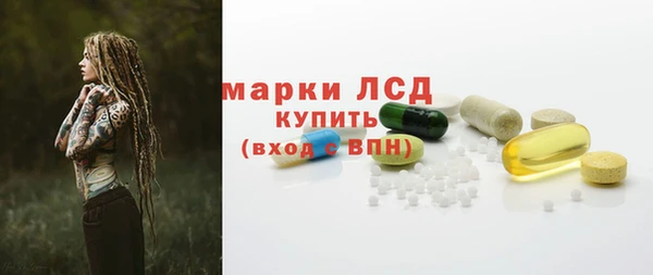 соль курить ск Корсаков