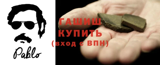 экстази Коряжма