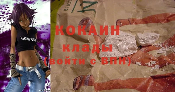 экстази Коряжма