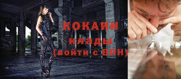 экстази Коряжма