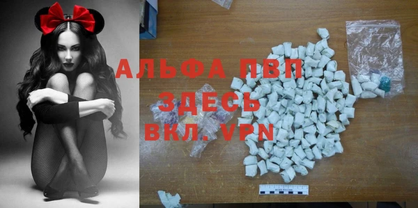 2c-b Костерёво