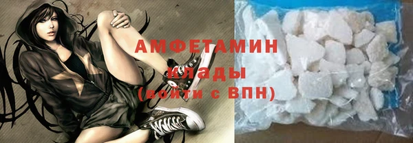 2c-b Костерёво