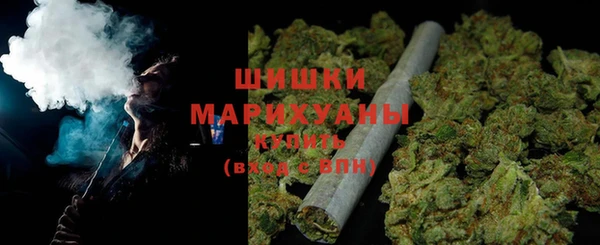 экстази Коряжма