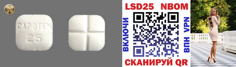 ЛСД экстази ecstasy  Купить где  Новосиль 